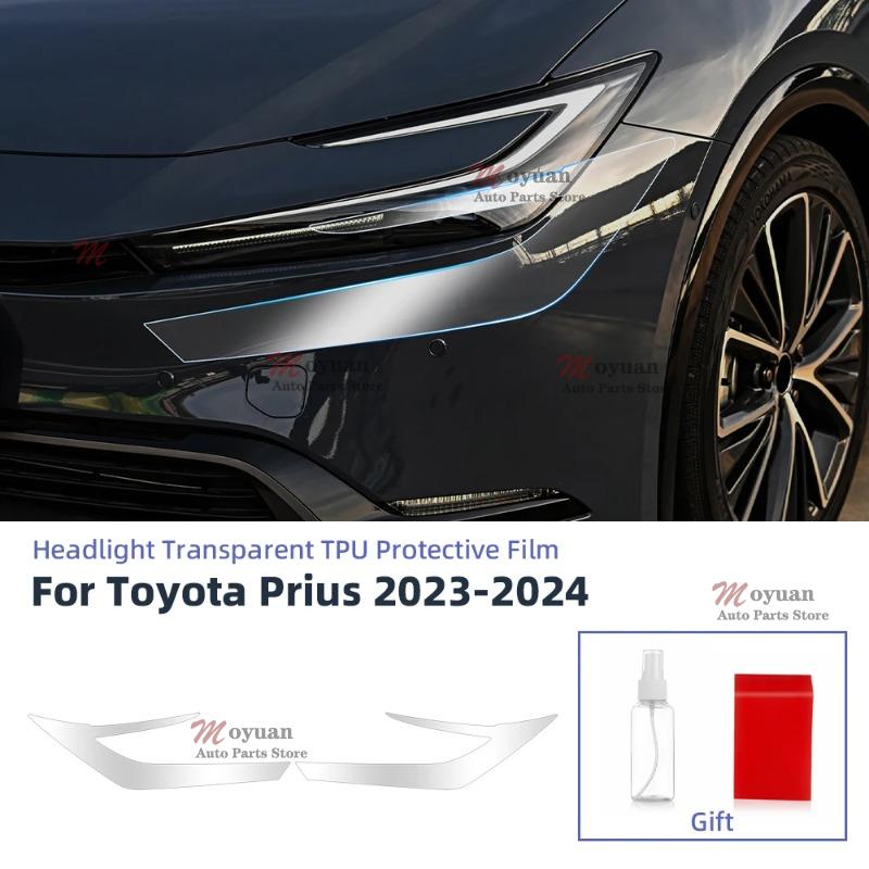 For Toyota Prius  2024 2025 2026 Car Headlight Protective Car Film Transparent Black TPU Exterior Sticker Car Accessories