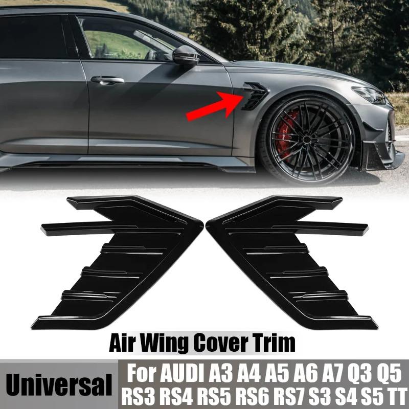 QR3 For M3 A3 A4 A5 A6 A7 S3 S4 S5 S6 S7 RS3 RS4 RS5 RS6 RS7 Car Side Vent Fender Spoiler Outflow Vent Sticker Universal