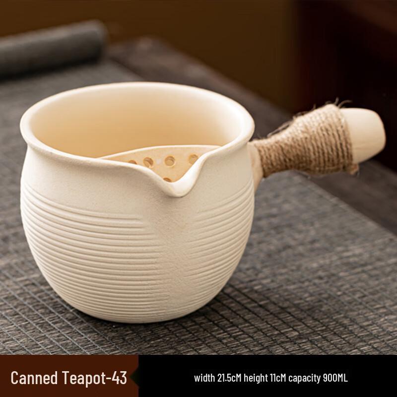 Ceramic Dry-Burn Teapot