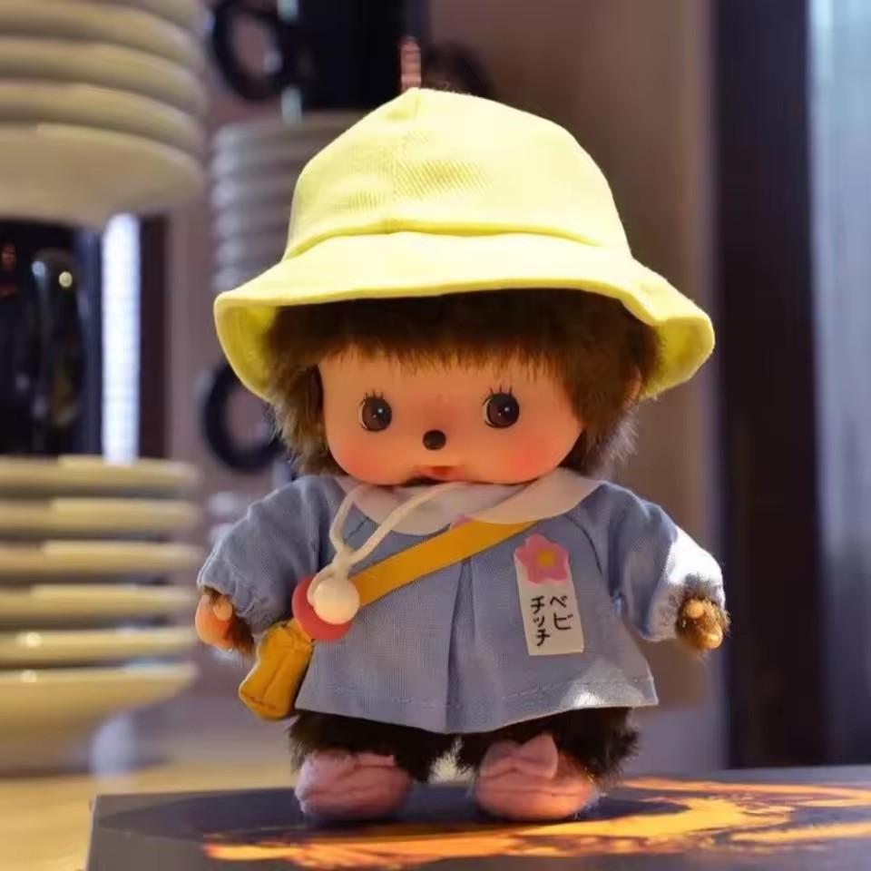 Children's DIY Monkey Cute 15cm Kawaii Plush Doll Soft Super School Bag Pendant Keychain Stuffed Animal Movie Doll Birthday Gift