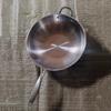 Dairuien 430 Stainless Steel Wok