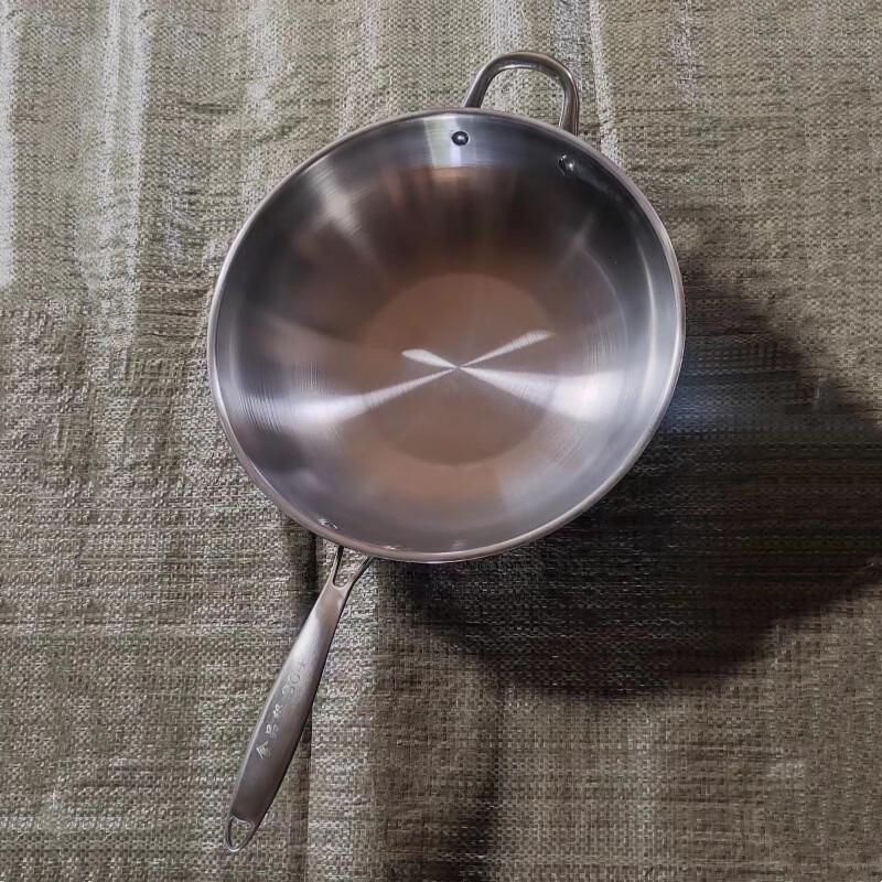 Zhishi 30cm Stainless Steel Wok