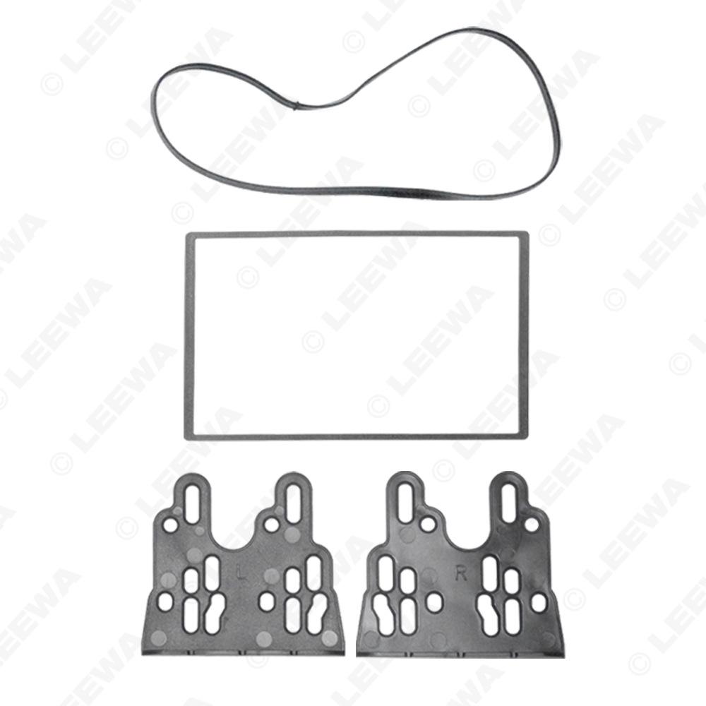 Compatible Frame for Ford Expedition/Mazda BT-50 Car Audio 2DIN