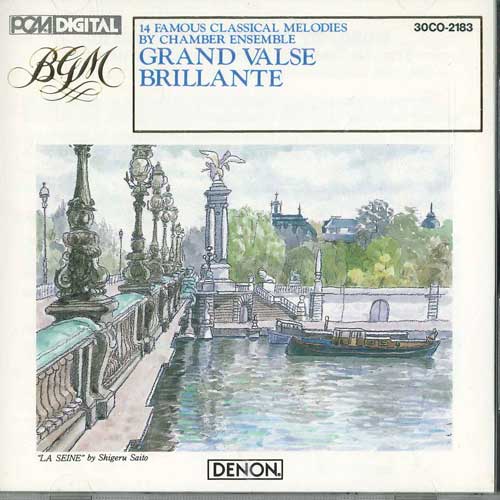 

CD VARIOUS - Grand Valse Brillante 30CO2183 COLUMBIA Japan Classical Used