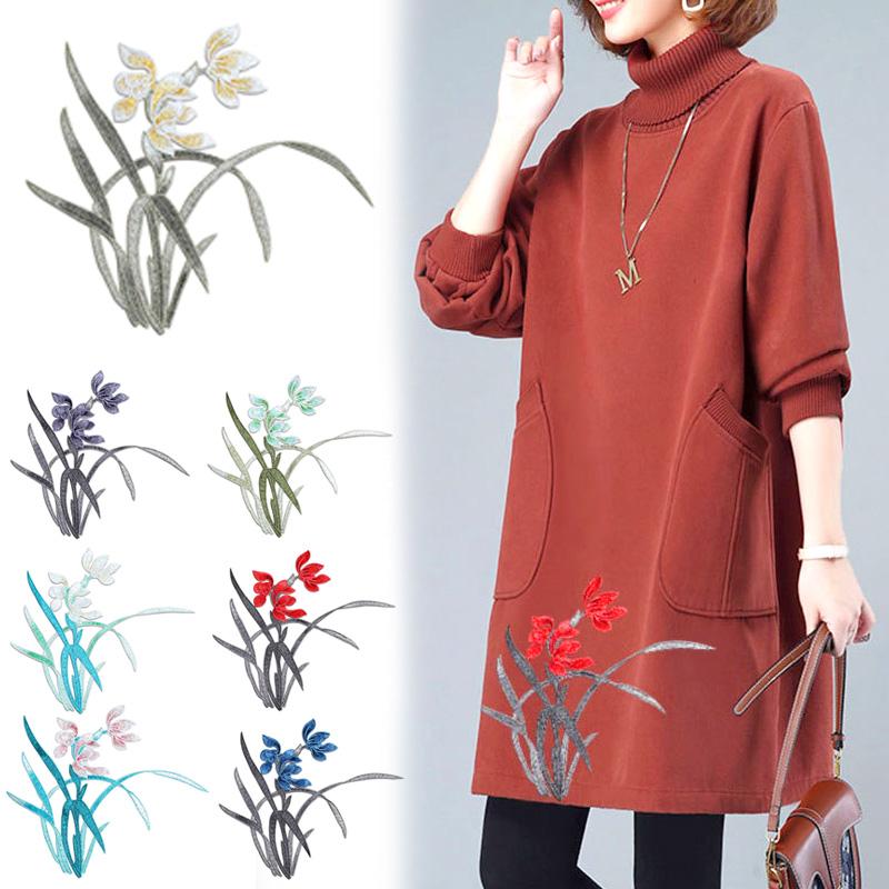 

1 шт., аксессуары для пальто с аппликацией «сделай сам», нашивка в виде орхидеи для одежды, цветок, высокое качество, нежная ручная работа