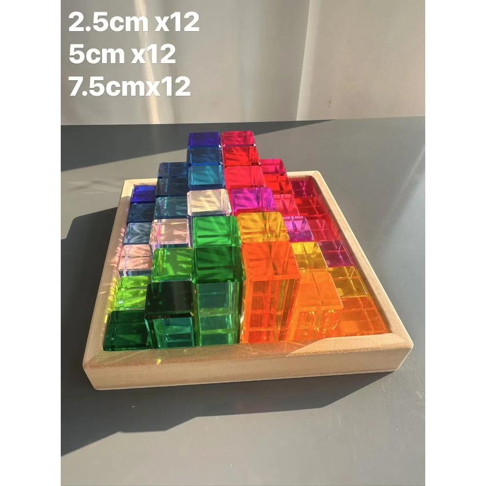 Nový design Montessori hračky prohlédnou duhové Lucite stohovací bloky Akryl Vysoce transparentní pro děti Open Play