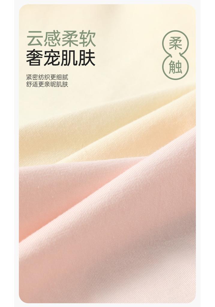 Fentenggan [Class A 10A Antibacterial] 6-pack High Waisted Triangular Underwear for Women with Extended Pure Cotton Crotch, European Style