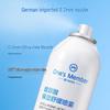 One's Member Hyaluronic Acid Moisturizing Soothing Spray