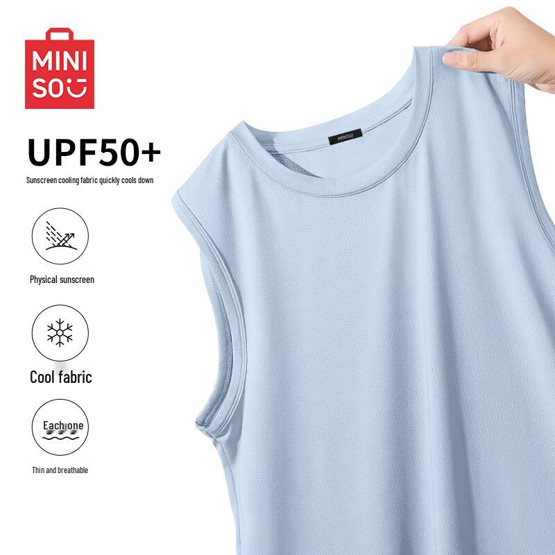 MINISO Мужская сетчатая майка без рукавов из ледяного шелка 4XL