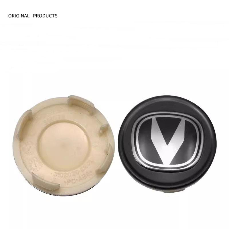 Wheel Center Cap for Changan Unit Unik Univ UNI-T UNI-V Hub Tire Center Cover 1/4pc