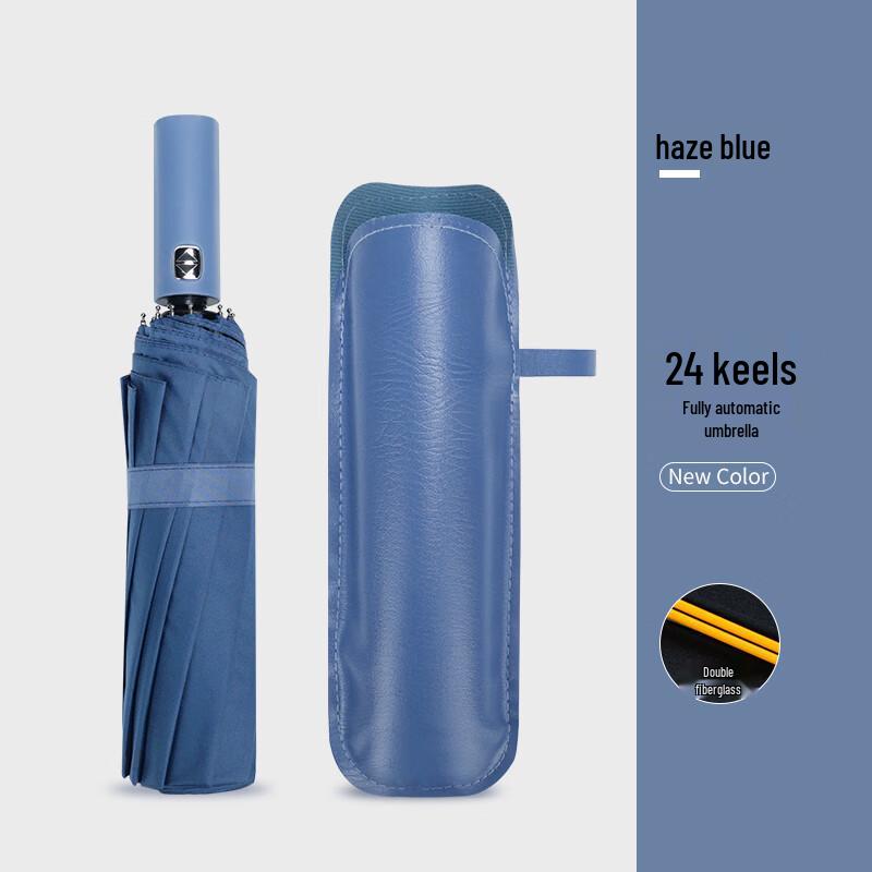 Hongye 3-Fold Automatic UV Protection Umbrella