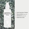 COS DE BAHA SH Snail Mucin 83% Niacinamide Moisturizing Serum 120ml