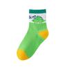 Children's Breathable Mesh Socks (5 Pairs) – Spring/Summer Thin Design for Boys and Girls