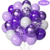 10-inch 50-piece Purple Balloon Set Pure Latex Balloons Ideal for Weddings Birthdays Parties and All Popular Celebrations