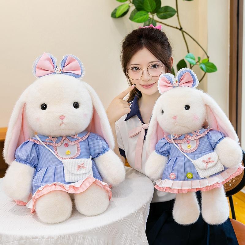 Plush Doll Dressed White Rabbit Soft Plush Collectible for Home Decor Desk Bedroom Birthday Holiday Gift for Home Decor