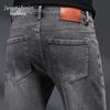 Zengzhi Men's Stretch Straight-Leg Jeans