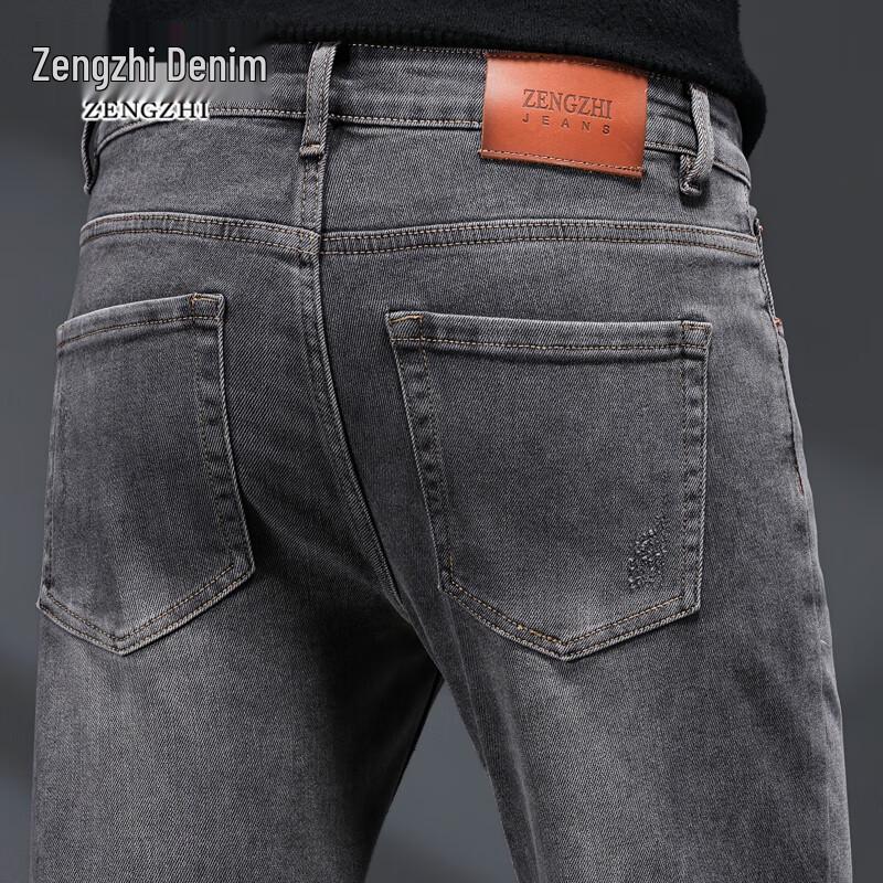 Zengzhi Men's Stretch Straight-Leg Jeans