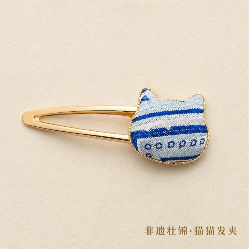 5Pcs Hair Clip Set, Zhuang Brocade Cat Head Hairpin, Ethnic Woven Oriental Hair Accessory, 5 Patterns