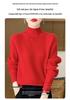 Women's Diamond Lace Wool Sweater - Autumn/Winter Solid Color Knit Top