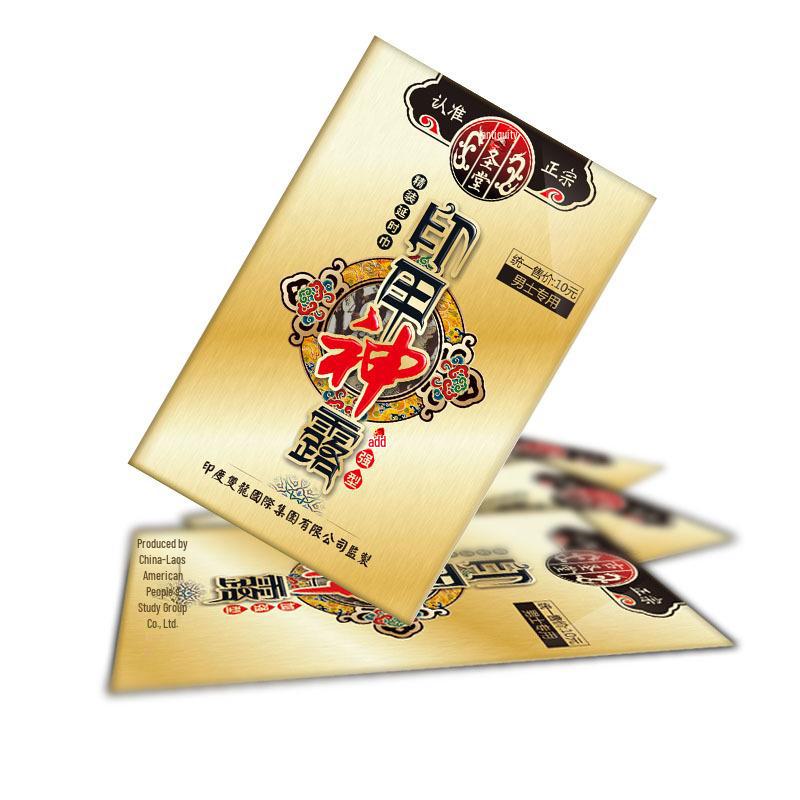 Ancient Indian God Oil Delay Spray & Men's Wet Wipes