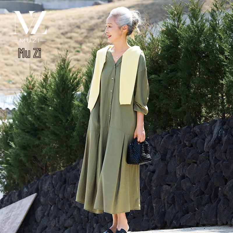 

Женское осеннее повседневное миди-платье с длинным рукавом Muzi M