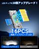Marsauto Fog Lamp H11 H8 H16 LED Fog Super Instant LED Fog 360 Degree Angle IP68 Condensation Vehicle Inspection 16 LED DC12V Over Hours Set of 2 Year