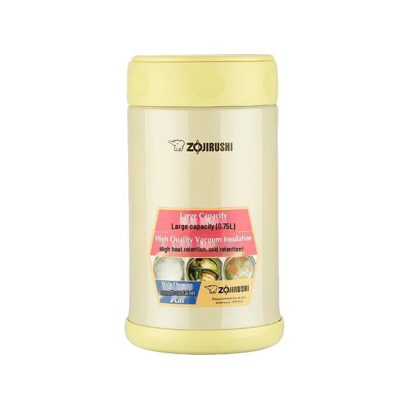 Zojirushi Stainless Steel Vacuum Food Jar 750ml