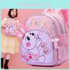 Cute And Practical Children's Backpack Oxford Fabric Cartoon Design School Bag