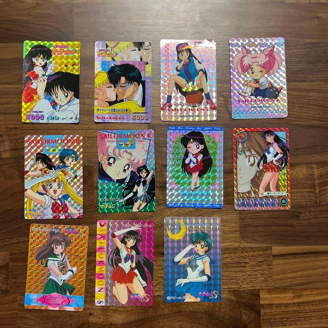 Used Sailor Moon trading cards set of 11