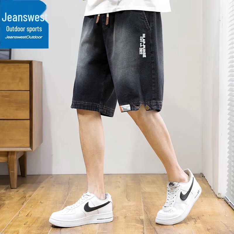 Jeanswest Men's Outdoor Denim Shorts