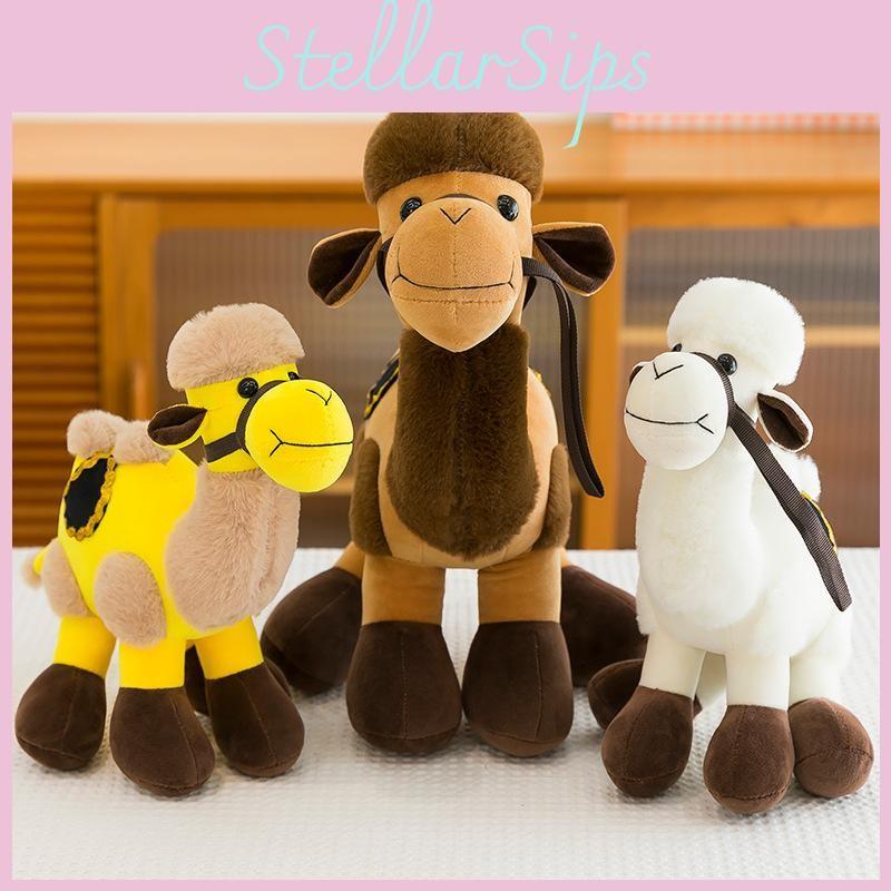 Camel Plush Realistic Toy Soft Stuffed Animal Doll Cute Home Decoration Gift