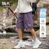 Baleno Men's S&K Series Relaxed Fit Cargo Shorts