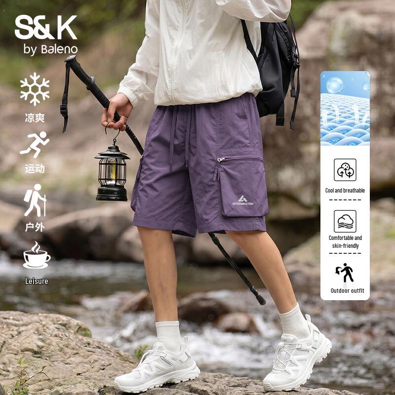 Baleno Men's S&K Series Relaxed Fit Cargo Shorts