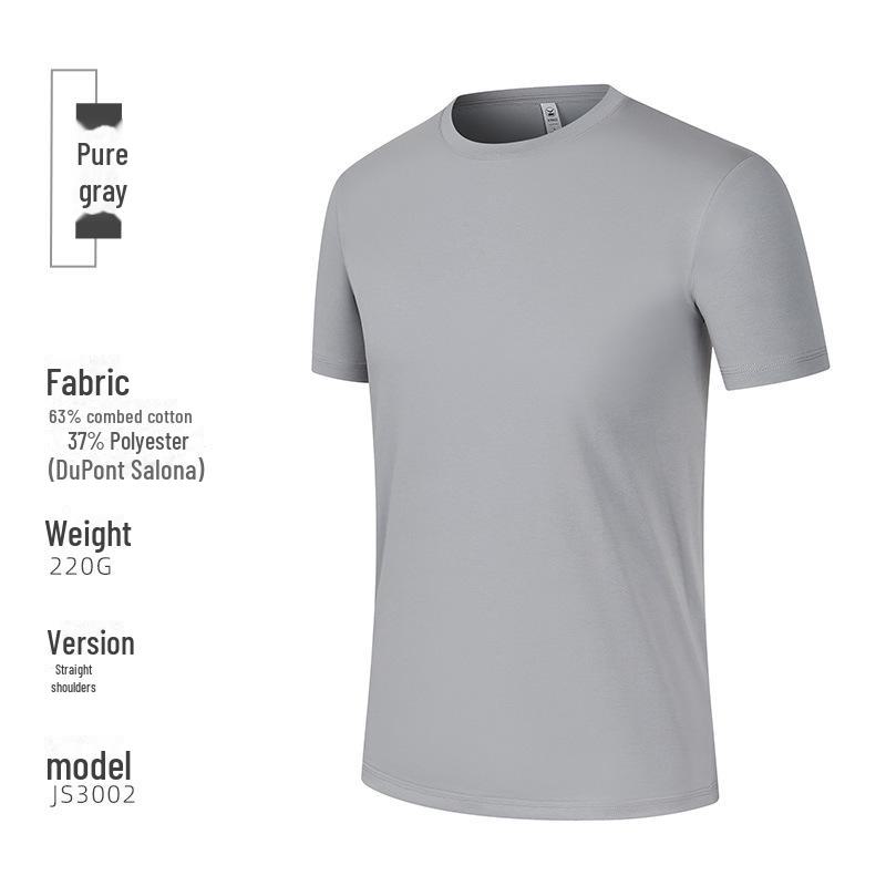 

Высококачественная летняя деловая футболка DuPont Salona свободного кроя с короткими рукавами и фирменным логотипом. Medium