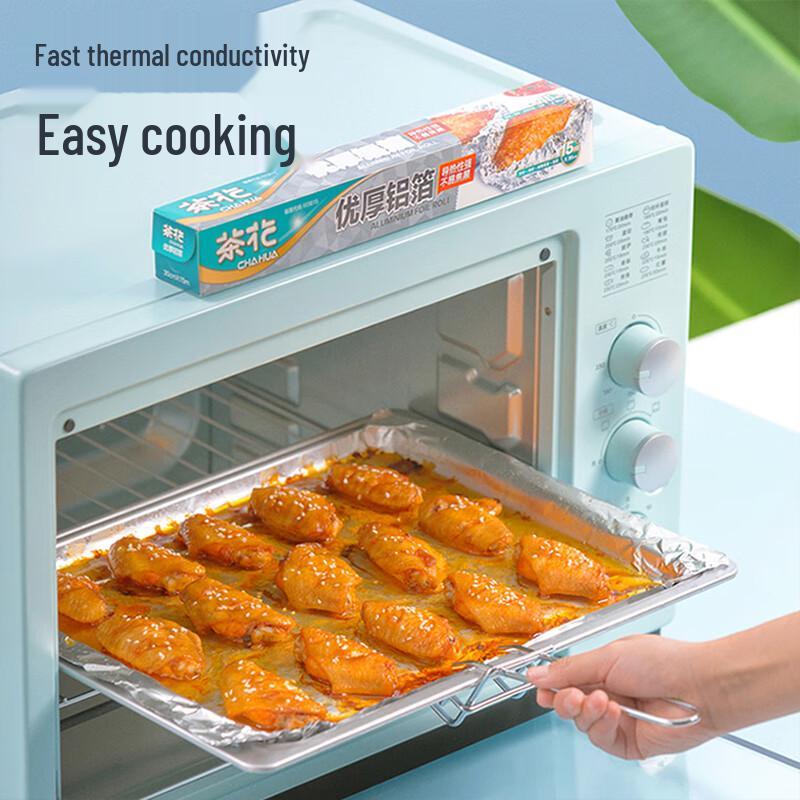 Chahua Food-Grade Aluminum Foil