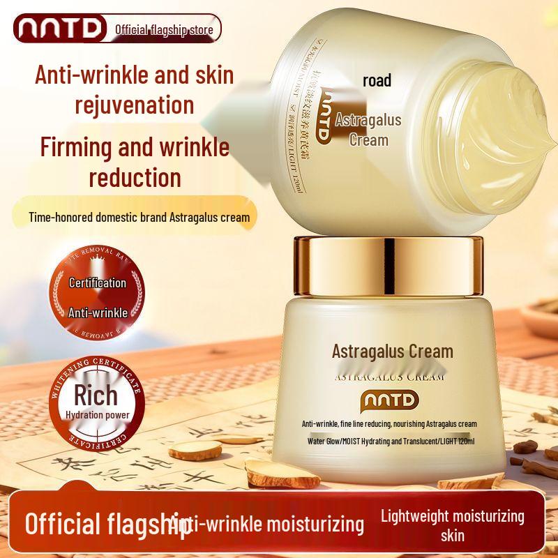 NNTD Astragalus Revitalizing Face Cream