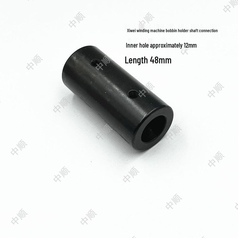 Xiwei Bobbin Winder Accessories: Cutter, Leather Pad, Full Bobbin Switch, and Clip Belt for Embroidery Machines