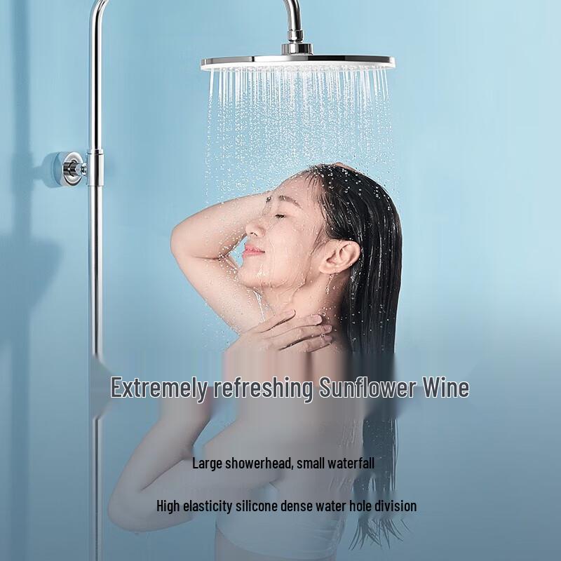 Xiaomi Mijia S1 Thermostatic Piano Key Shower Set