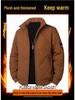 Men's 2025 Cross-border Diamond Plaid Stand Collar Jacket - Autumn/Winter Warm, Velvet-Lined Cotton Coat