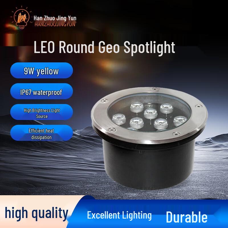 Hanzhuo Jingyun Outdoor IP67 LED In-ground Light