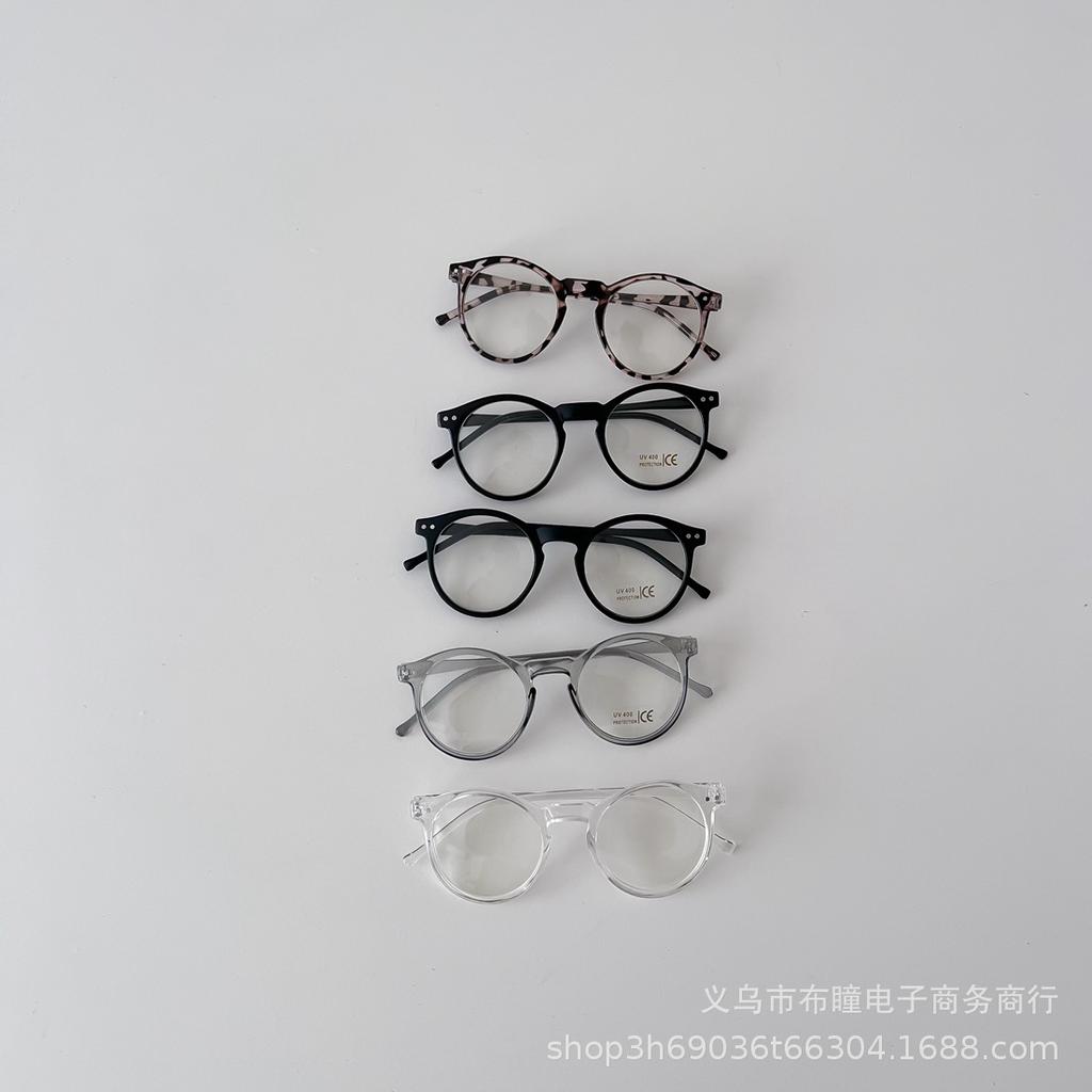 ins style children's fashion round frame flat glasses, spring new boys and girls outdoor versatile concave glasses