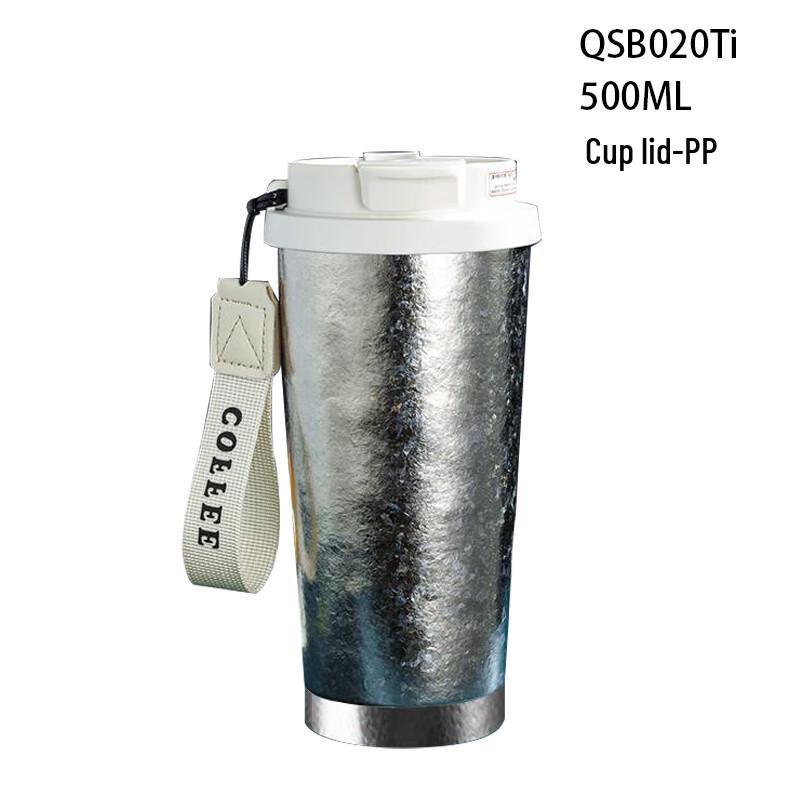 

Quan Chu Titanium Wide Mouth Insulated Bottle