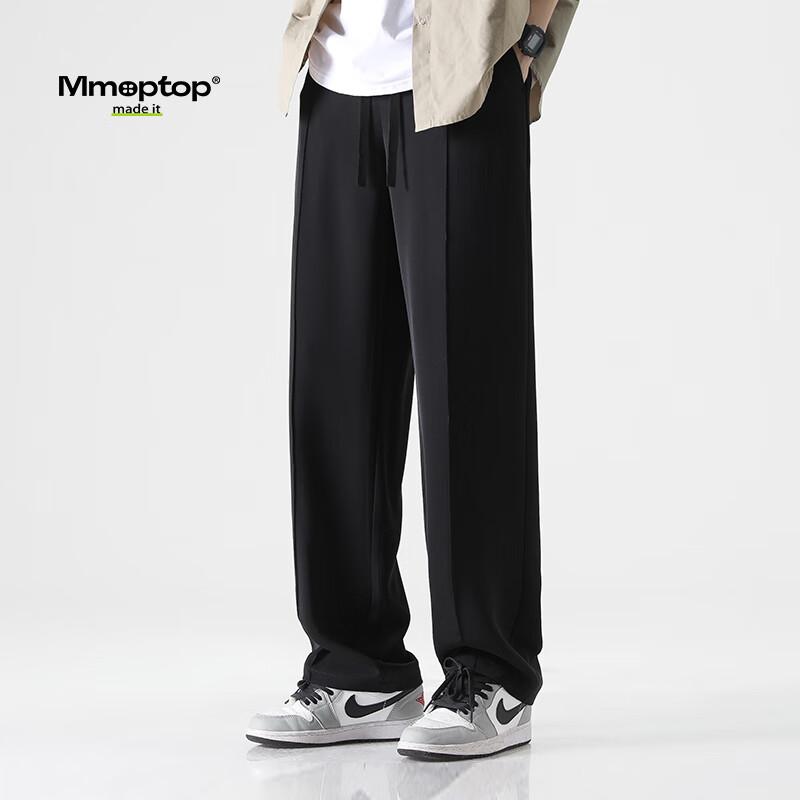 MMOPTOP Japanese-Style Draping Ice Silk Thin Casual Pants for Men, Spring And Summer Loose Straight-Leg Trousers, Black, Size L