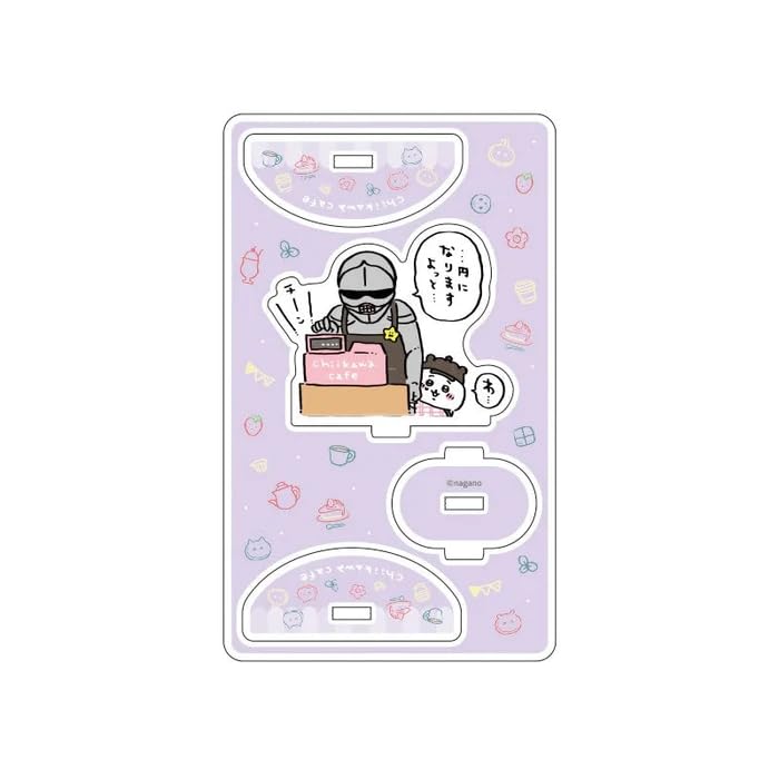 

Chikawa Chikawa Cafe Yurayura Acrylic Stand Checkout