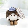 Fruit Plush Toy With Pp Cotton Filling For Graduation Gift And Party Decorations