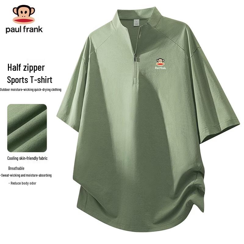 Paul Frank Men s Half-Zip Quick-Dry Cooling T-Shirt XL
