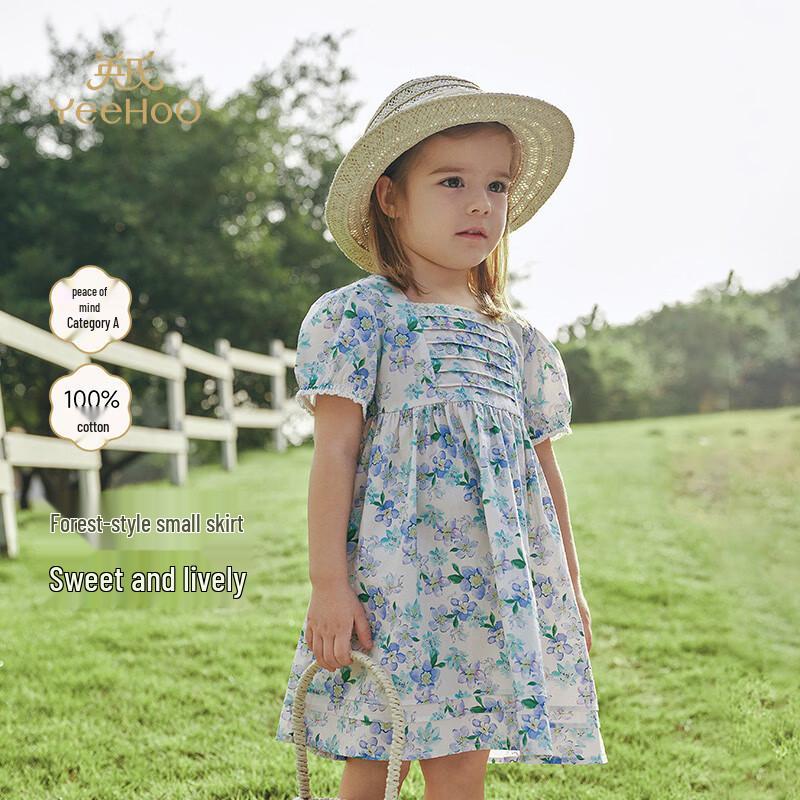 YEEHOO Girls Short Sleeve Summer Square Collar Dress 100