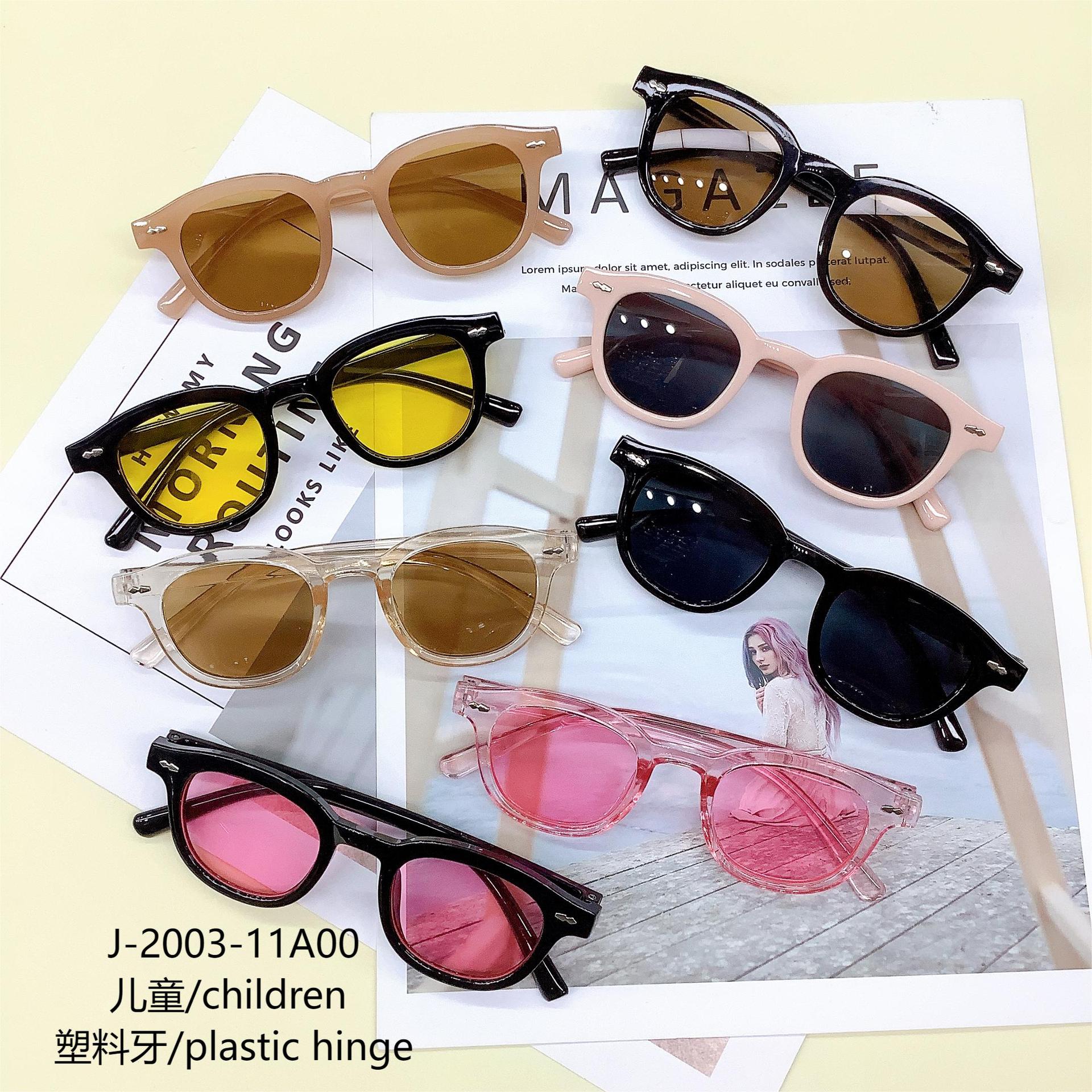 

Модные детские солнцезащитные очки Rice Nails для путешествий, защита от ультрафиолета, детские солнцезащитные очки, модные очки