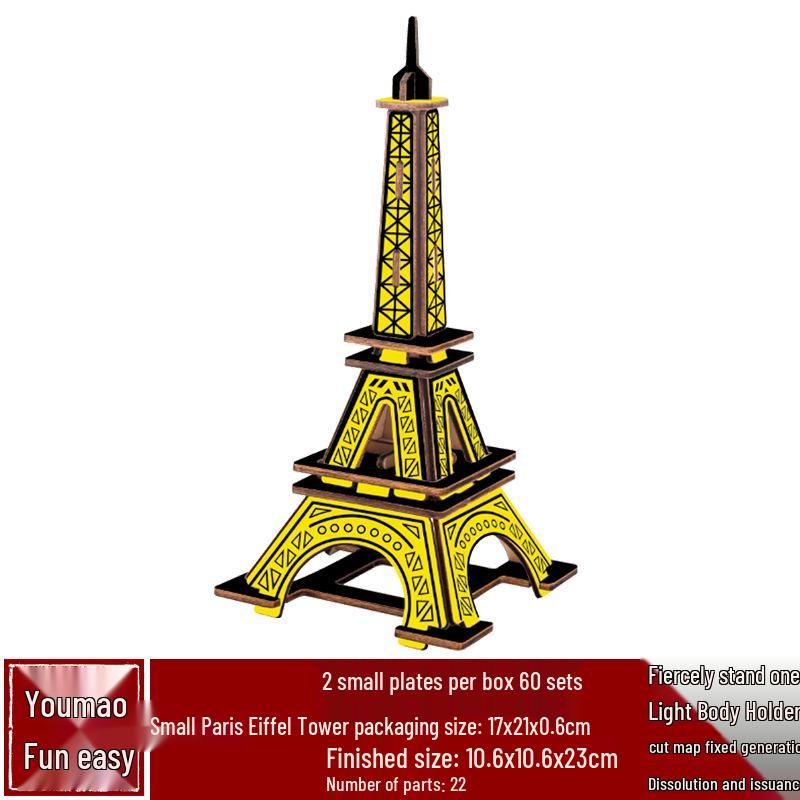 

Париж Эйфелева башня 3D Деревянная модель DIY Пазл Игрушка