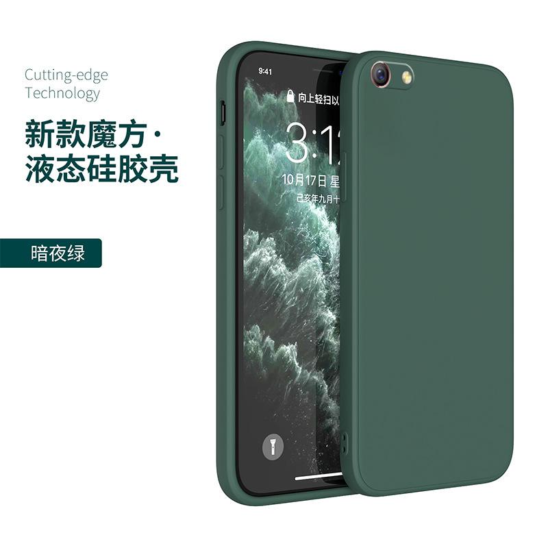 Applicable to vivox1 mobile phone case vivos protective case splus classic straight edge Rubik's Cube liquid silicone soft case